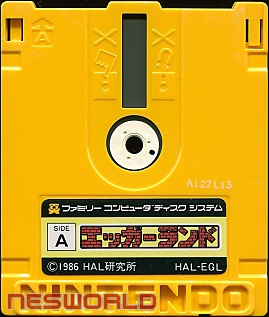 Large scan available