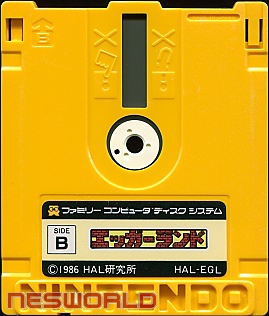 Large scan available