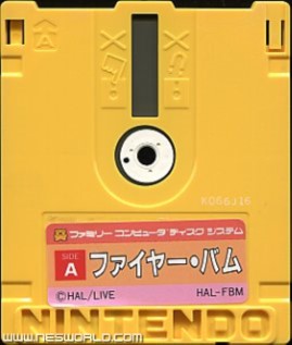 Large scan available