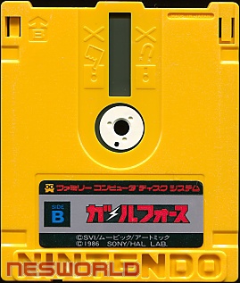 Large scan available