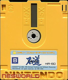 Large scan available