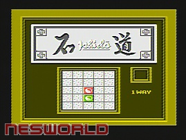 Large scan available