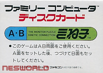 Large scan available