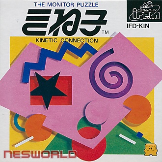 Large scan available