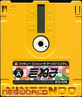 Large scan available