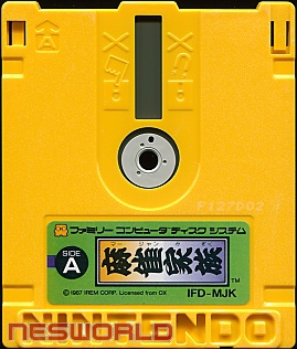 Large scan available