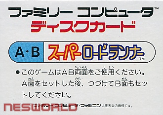 Large scan available