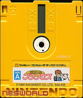 Large scan available