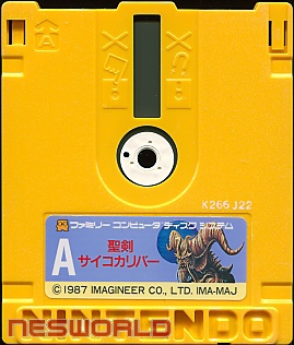 Large scan available