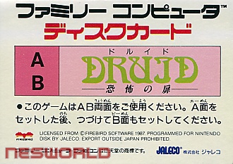 Large scan available