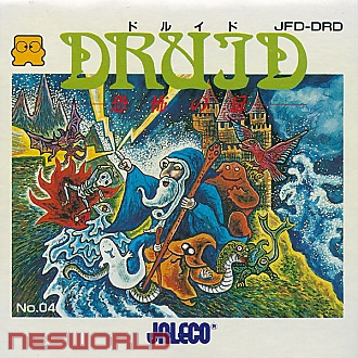 Large scan available