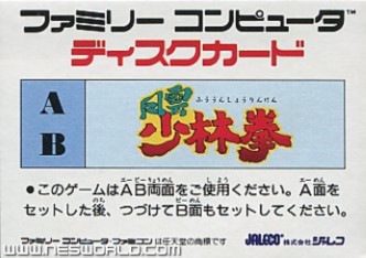 Large scan available