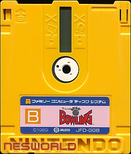 Large scan available