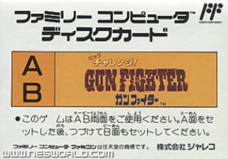 Large scan available