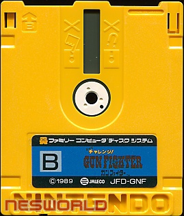 Large scan available