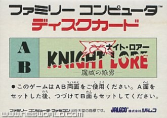 Large scan available