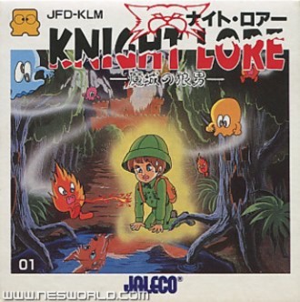 Large scan available