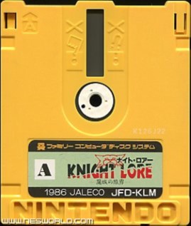 Large scan available