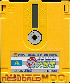 Large scan available