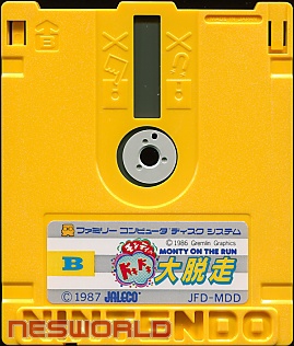 Large scan available