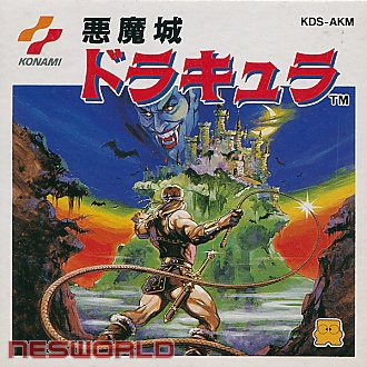 Large scan available