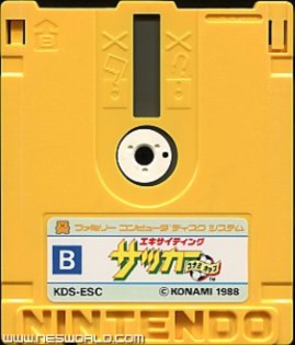 Large scan available