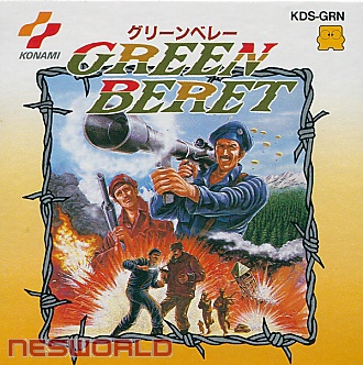 Large scan available