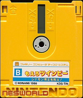 Large scan available
