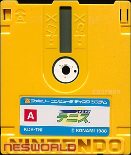 Large scan available