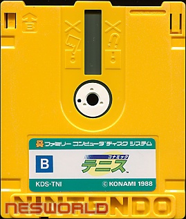 Large scan available