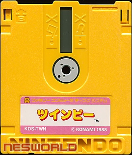 Large scan available