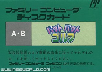 Large scan available