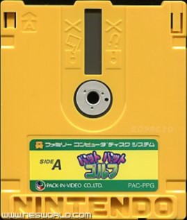 Large scan available