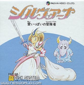 Large scan available