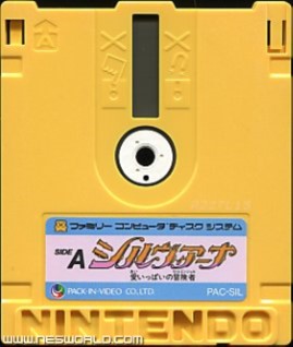 Large scan available