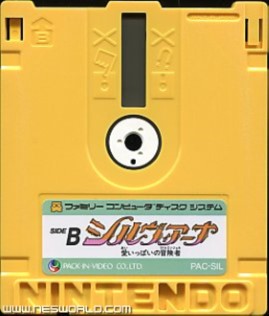 Large scan available