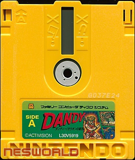 Large scan available