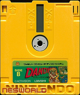 Large scan available