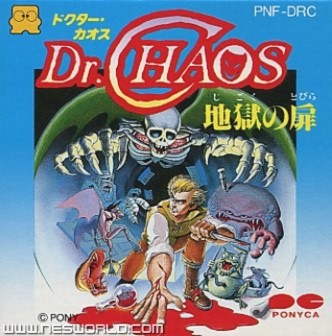 Large scan available