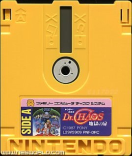 Large scan available