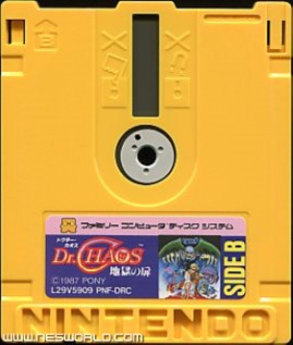 Large scan available