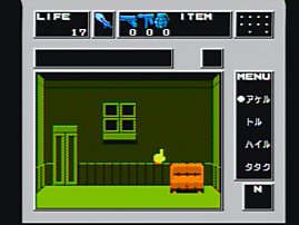 Large scan available