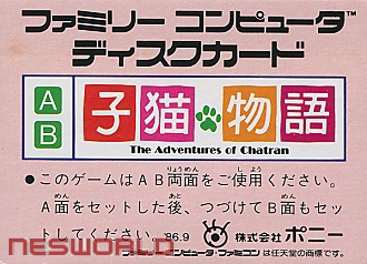 Large scan available