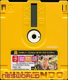 Large scan available