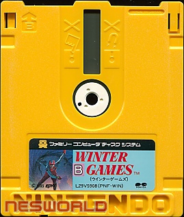 Large scan available