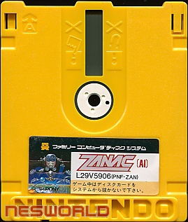 Large scan available