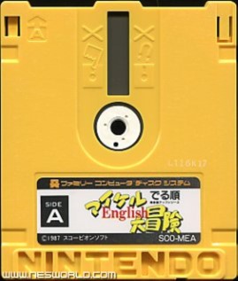 Large scan available