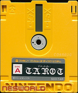 Large scan available