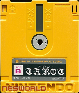 Large scan available