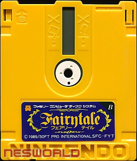 Large scan available